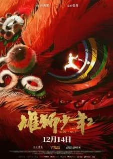 Anime picture 1
