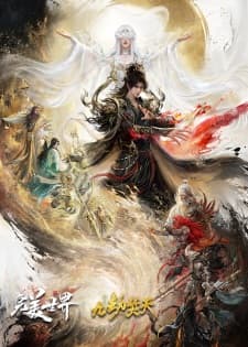 Anime picture 1