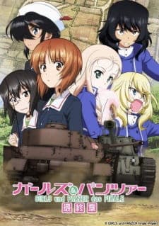 Anime picture 4