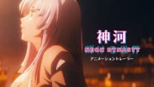 Anime picture 2