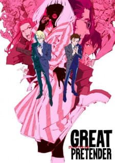 Anime picture 7