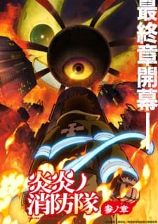 Anime picture 2