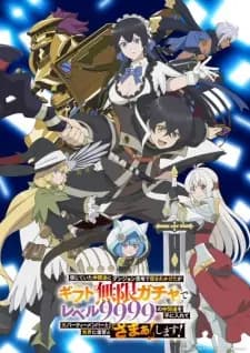 Anime picture 1