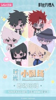 Anime picture 1