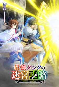 Anime picture 2