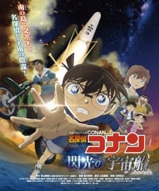 Anime picture 1