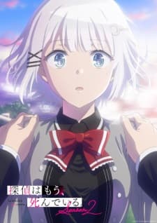 Anime picture 5