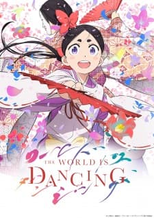Anime picture 1
