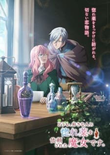 Anime picture 1
