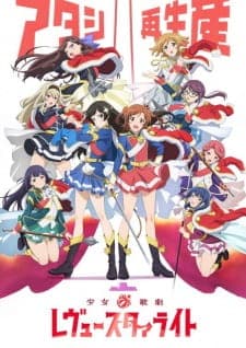 Anime picture 5