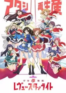 Anime picture 1