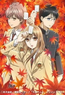 Anime picture 2