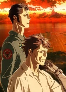 Anime picture 4
