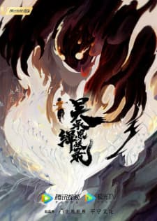 Anime picture 2