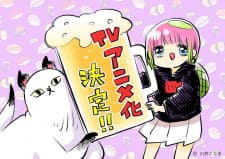 Anime picture 2