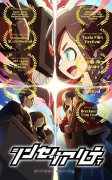 Anime picture 3