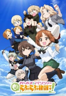 Anime picture 3