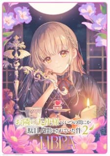 Anime picture 10