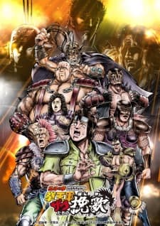 Anime picture 1