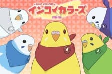 Anime picture 1