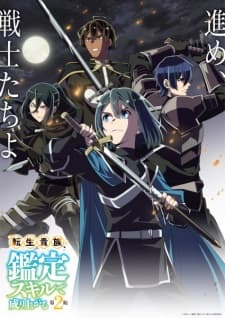 Anime picture 3