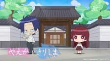 Anime picture 1