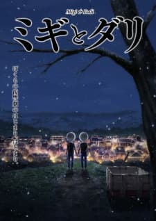 Anime picture 2