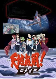 Anime picture 1