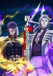 Anime picture 2
