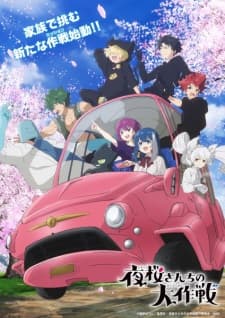 Anime picture 3