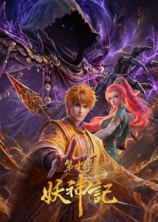 Anime picture 1
