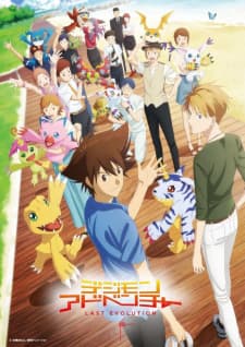Anime picture 6