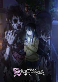 Anime picture 8