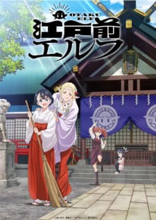 Anime picture 1