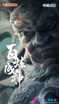 Anime picture 3