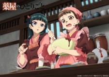 Anime picture 12