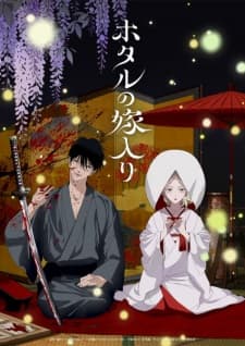 Anime picture 1