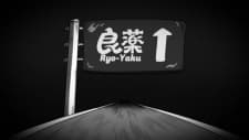 Anime picture 1