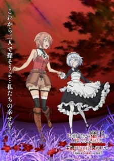 Anime picture 4