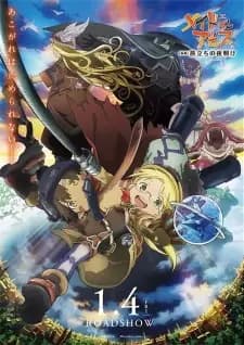 Anime picture 1