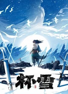 Anime picture 2