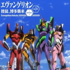 Anime picture 1