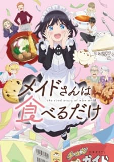 Anime picture 1
