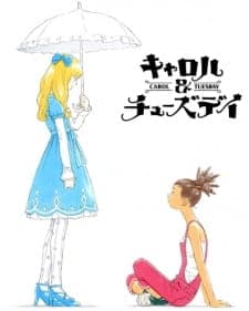 Anime picture 2