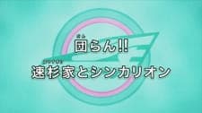 Anime picture 1