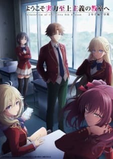 Anime picture 3