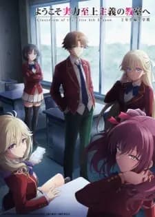Anime picture 1