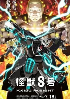 Anime picture 4