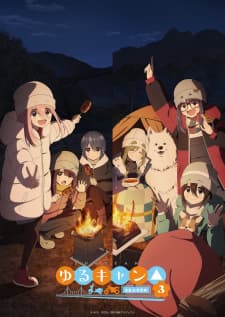 Anime picture 1