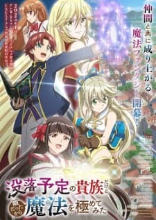 Anime picture 4